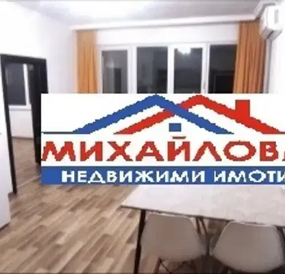 Снимка 4 — Многостаен апартамент в Стара Загора, Аязмото