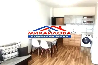 Многостаен апартамент в Стара Загора, Аязмото