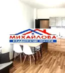 Многостаен апартамент в Стара Загора, Аязмото
