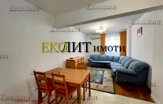 Многостаен апартамент в София, Борово