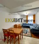 Многостаен апартамент в София, Борово