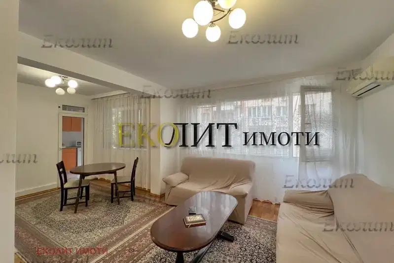 Многостаен апартамент в София, Борово