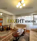 Многостаен апартамент в София, Борово