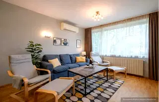 Многостаен апартамент в София, Център