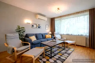 Многостаен апартамент в София, Център
