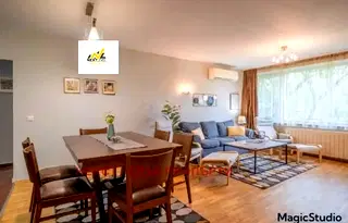 Многостаен апартамент в София, Център