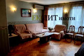 Многостаен апартамент в София, Център