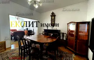 Многостаен апартамент в София, Център
