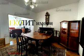 Многостаен апартамент в София, Център