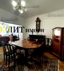 Многостаен апартамент в София, Център