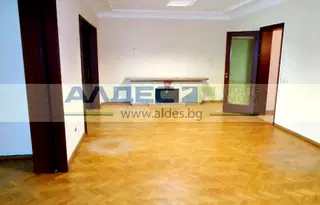 Многостаен апартамент в София, Център