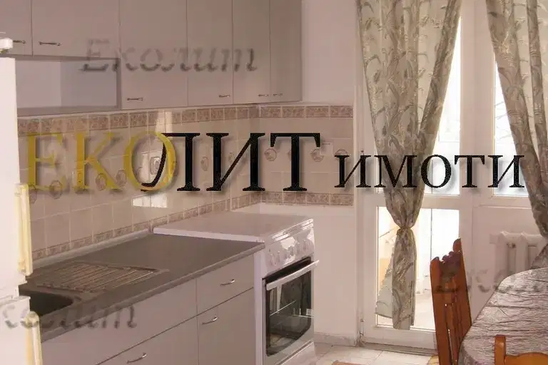 Многостаен апартамент в София, Дианабад