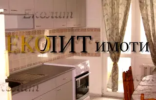 Многостаен апартамент в София, Дианабад
