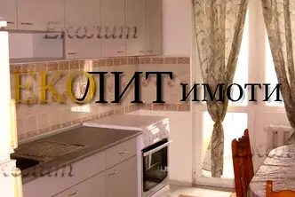 Многостаен апартамент в София, Дианабад