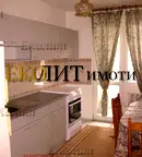 Многостаен апартамент в София, Дианабад