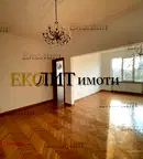 Многостаен апартамент в София, Докторски паметник