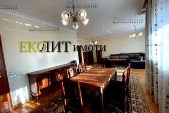 Многостаен апартамент в София, Гео Милев