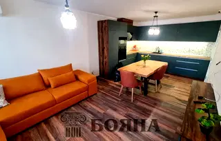 Многостаен апартамент в Русе, Хъшове