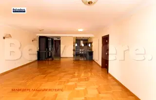 Многостаен апартамент в София, Изток