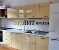 Снимка 4 — Многостаен апартамент в София, Лозенец
