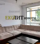Многостаен апартамент в София, Лозенец