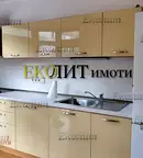 Многостаен апартамент в София, Лозенец