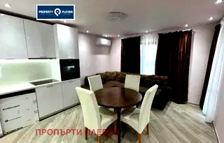 Многостаен апартамент в Плевен, Широк център