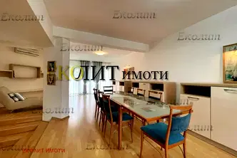 Многостаен апартамент в София, Симеоново