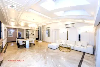 Многостаен апартамент в София, Витоша