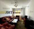 Снимка 5 — Многостаен апартамент в София, Яворов
