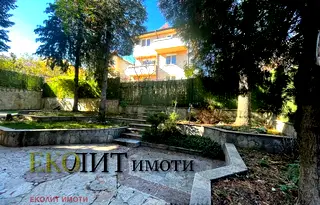 Бизнес имот в София, Симеоново