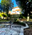 Бизнес имот в София, Симеоново