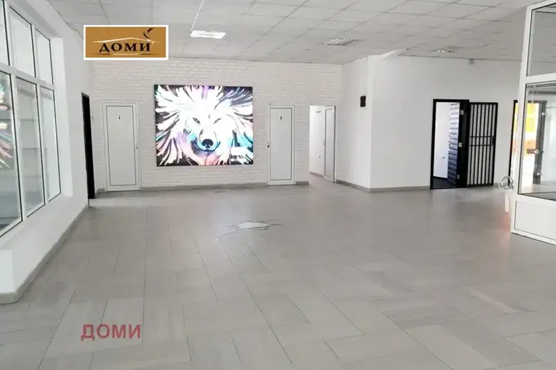 Бизнес имот в София, Витоша