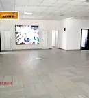 Бизнес имот в София, Витоша