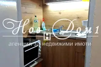 Двустаен апартамент в Кайсиева ина