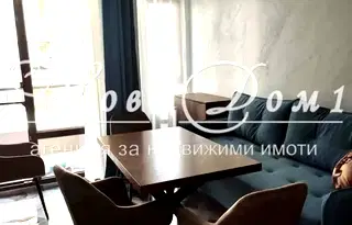 Двустаен апартамент в Кайсиева ина