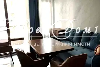 Двустаен апартамент в Кайсиева ина