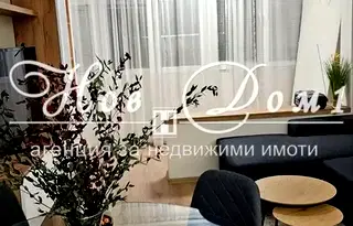 Двустаен апартамент във Варна, Автогара