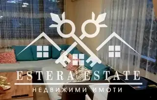 Двустаен апартамент в Шумен, Болницата