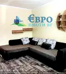 Двустаен апартамент в Стара Загора, Център