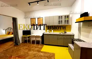 Двустаен апартамент в София, Център