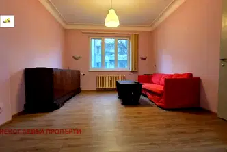 Двустайно жилище с югоизточно изложение в центъра на София