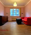 Двустайно жилище с югоизточно изложение в центъра на София