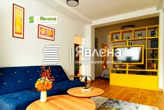 Двустаен апартамент в София, Център