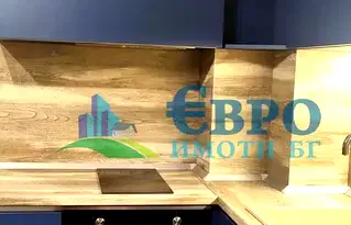Двустаен апартамент в Стара Загора, Център