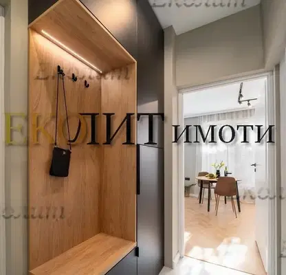 Снимка 2 — Двустаен апартамент в София, Център