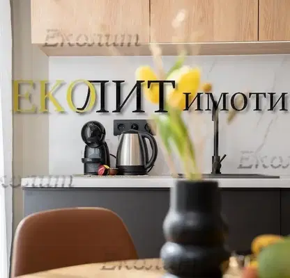 Снимка 5 — Двустаен апартамент в София, Център
