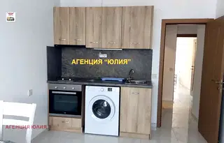 Двустаен апартамент в Пловдив, Център
