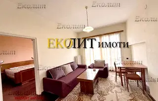 Двустаен апартамент в София, Център