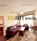 Двустаен апартамент в София, Център